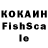 Каннабис OG Kush efaustus9