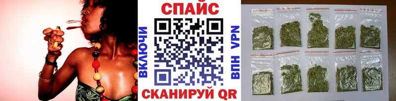 hydra Пойковский Бутират бутик