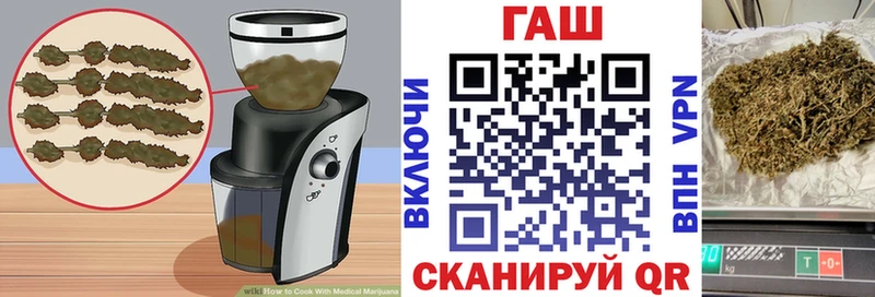 Canna-Cookies марихуана  Пойковский 