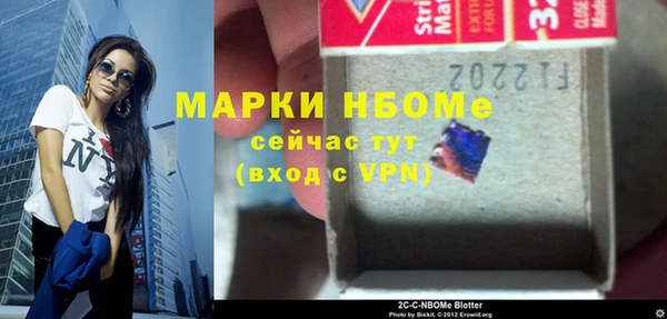 mdma Медвежьегорск