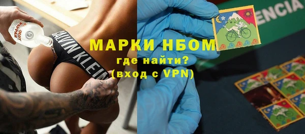 скорость Мегион