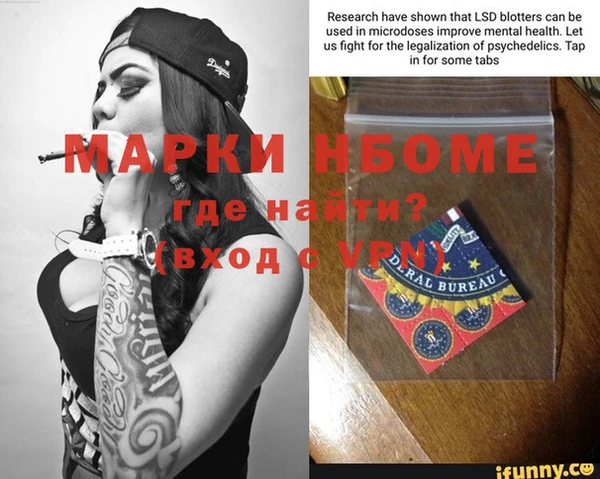mdma Медвежьегорск
