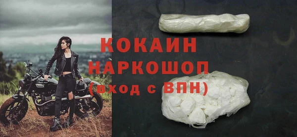mdma Медвежьегорск