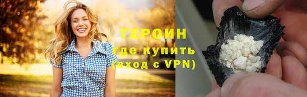 скорость Мегион