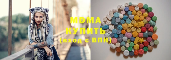 скорость Мегион