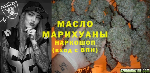 mdma Медвежьегорск