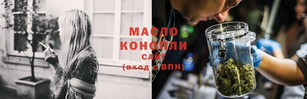 скорость Мегион