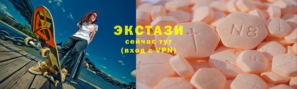 кокаин премиум Медногорск