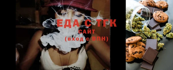 mdma Медвежьегорск