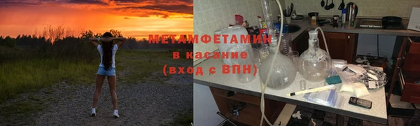 скорость Мегион