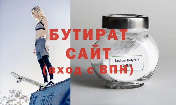 скорость Мегион