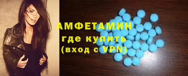 mdma Медвежьегорск
