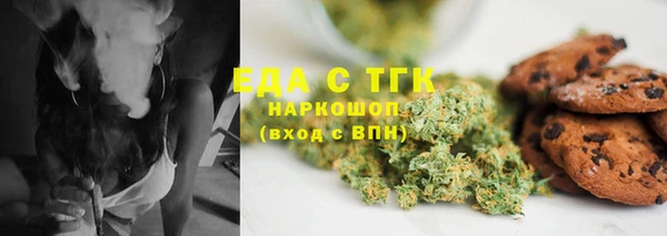 mdma Медвежьегорск