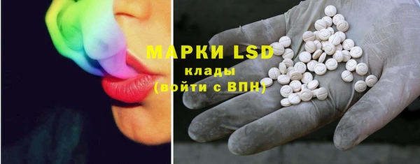 скорость Мегион