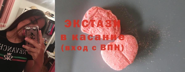 mdma Медвежьегорск