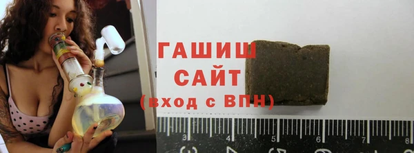 mdma Медвежьегорск