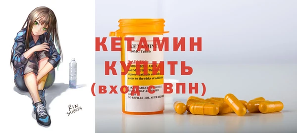 скорость Мегион