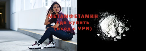 скорость Мегион