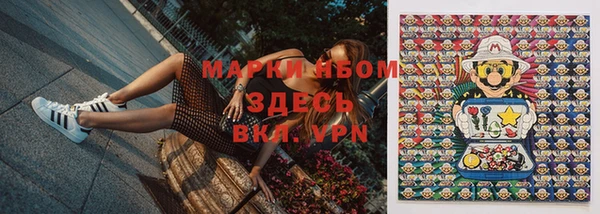 скорость Мегион