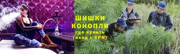 mdma Медвежьегорск