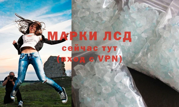 mdma Медвежьегорск
