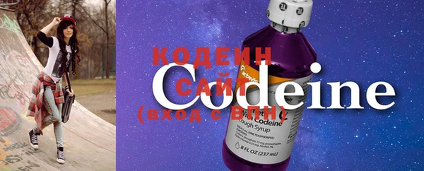 mdma Медвежьегорск
