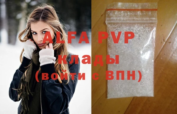 кокаин премиум Медногорск