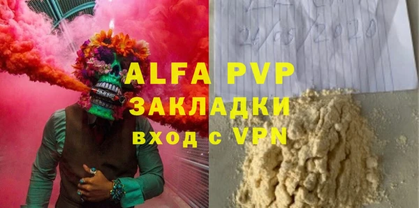 кокаин премиум Медногорск