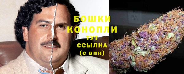 кокаин премиум Медногорск