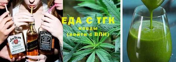 скорость Мегион