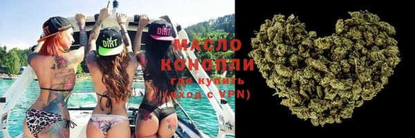 mdma Медвежьегорск