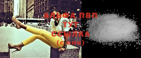 mdma Медвежьегорск