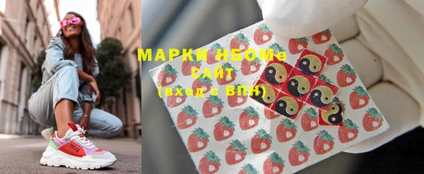 скорость Мегион