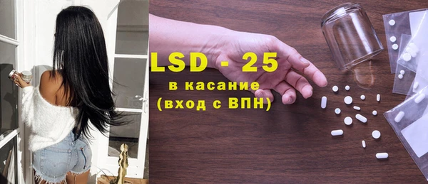 mdma Медвежьегорск