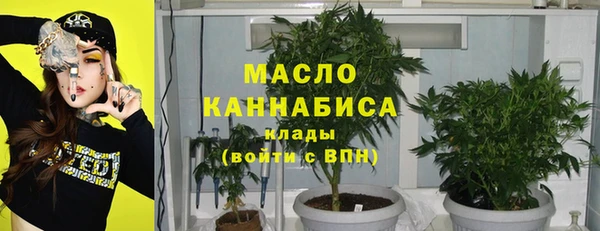 mdma Медвежьегорск