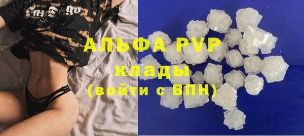 mdma Медвежьегорск