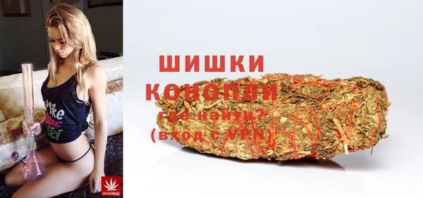 скорость Мегион