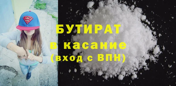 скорость Мегион