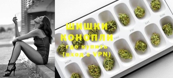 скорость Мегион