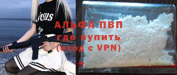 скорость Мегион